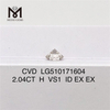 2.04CT syntetisk diamant rundskåret H VS1 Cvd diamant engros