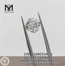 1.12CT F VVS2 CVD pude 1 karat cvd diamant pris丨Messigems LG600314871