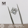 1.87CT F VVS2 CVD 1 karat laboratoriedyrket diamant SQ Premium Choices 丨Messigems LG600338895 