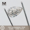 6.01CT PEAR laboratoriedyrkede diamanter F VVS2 CVD LG616490561丨Messigems 