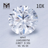 2ct D VS løse syntetiske diamanter Runde HTHP laboratoriediamanter