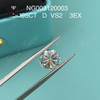2.095ct D VS2 EX Cut Grade rund cvd diamant engros