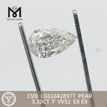 3.10CT F VVS2 PEAR Sparkle lab lavet vvs diamanter CVD丨Messigems LG618428977