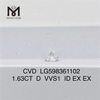 1.63CT D VVS1 ID EX EX Cvd Diamond Engros for smykkedesignere丨Messigems LG598361102
