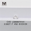 2.53CT F VS2 EX Cvd Lab dyrket diamant, etisk holdbar og strålende som udvundet diamanter丨Messigems LG608374141