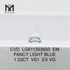 1.53CT VS1 FANCY LIGHT BLUE EM simuleret diamantpris丨Messigems CVD LG611353650 