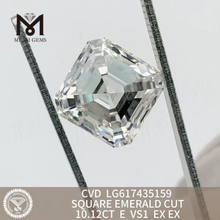 10.12CT E VS1 SQUARE EMERALD CUT køb cvd diamant Kvalitet Investering丨Messigems CVD LG617435159