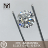 5.11CT E VS1 ID CVD laboratoriedyrket diamantporcelæn LG631472916 丨Messigems 