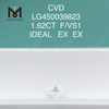 1,62 karat F VS1 Cut RD lab skabt diamant CVD