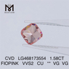 1.58CT FIOPINK VVS2 CU VG VG CVD laboratoriedyrket diamantleverandør LG468173554