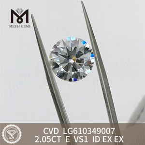 2.05CT E VS1 ID bedste pris på laboratoriedyrkede diamanter CVD丨Messigems LG610349007