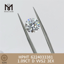 1.09CT D VVS2 3EX HPHT GIA diamantlaboratoriet 6224033381丨Messigems 