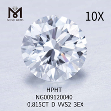 0.815CT D hvid rund lavet med diamanter VVS2 3EX