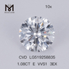 1.08CT E VVS1 billig menneskeskabt diamant 3EX løse syntetiske diamanter CVD