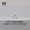 2,24 ct CVD laboratoriediamant G VS1 Rund laboratoriedyrket diamant 3EX billig pris