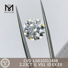 2.23CT G VS1 specialfremstillet diamant CVD丨Messigems LG610311488