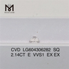 2.14CT E VVS1 SQ cvd diamant Bæredygtige valg LG604306282丨Messigems