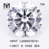 1.05CT D VVS2 3EX HPHT diamanter til salg HPHT LG593376741