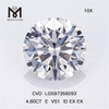 4.80CT E VS1 ID EX EX Bulk Engineered Diamonds Slip Your Brilliance CVD LG597359293 丨Messigems