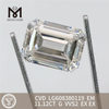 11.12CT EM Grown Brilliance G VVS2 CVD diamant LG608380119丨Messigems \t