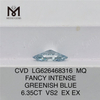 6.35CT FANCY INTENSE GREENISH Blå dyrkede diamanter MQ CVD LG626468316丨Messigems