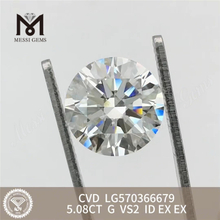 5,08CT G VS2 ID Ex CVD Laboratory Diamonds LG570366679 丨 Messigems